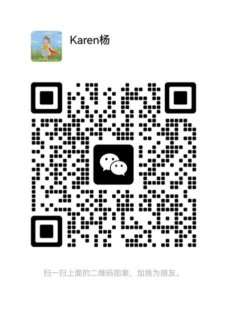 wechat