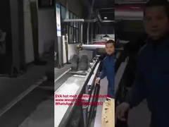 छोटे पैकेजिंग बॉक्स और उपहार बॉक्स के लिए 100% ठोस ईवीए गर्म पिघलने चिपकने वाला