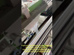 पॉलीयूरेथेन वुडवर्किंग एज बैंडिंग ग्लू पीयूआर रिएक्टिव हॉट मेल्ट एडहेसिव