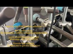 अपने प्रोफाइल को बदलें: PUR हॉट मेल्ट चिपकने वाले के साथ निर्दोष एज रैपिंग प्राप्त करें