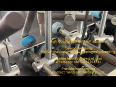 बेदाग किनारों के लिए PUR: टिकाऊ, बुलबुला-मुक्त प्रोफाइल रैपिंग का रहस्य