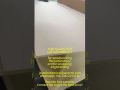 हाई स्ट्रेंथ प्रोफाइल रैपिंग वाटरप्रूफ के लिए PUR हॉट मेल्ट चिपकने वाला