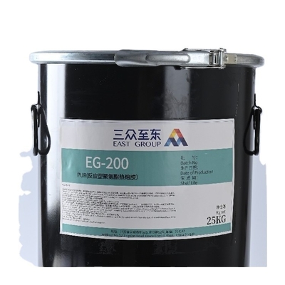 खरीदें गर्म पिघल पॉलीयूरेथेन संपर्क चिपकने वाला CAS9009-54-5 सफेद ठोस online manufacture